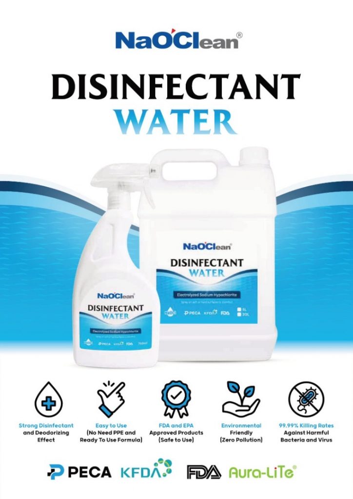 NaoClean Disinfectant Water Surface Sanitizer 750 ML